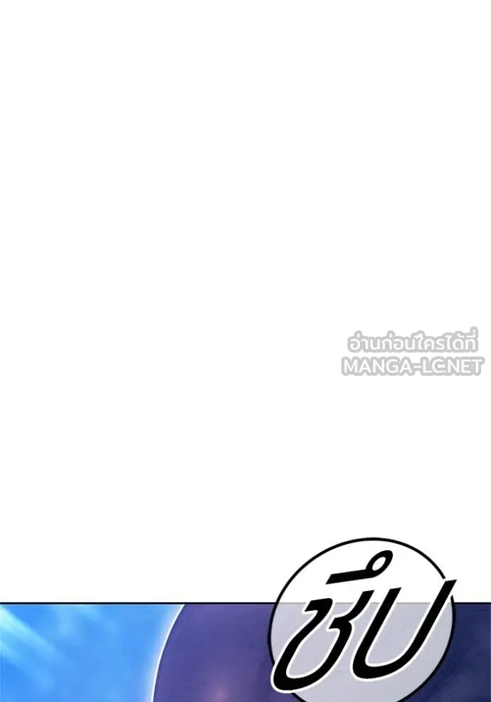 หน้า 148