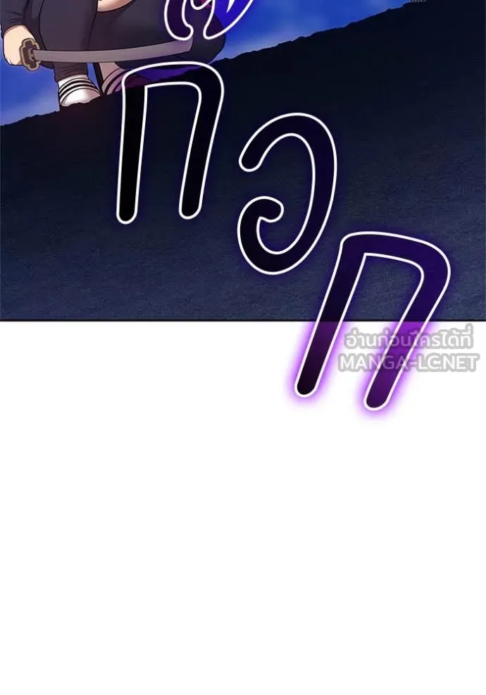 หน้า 159