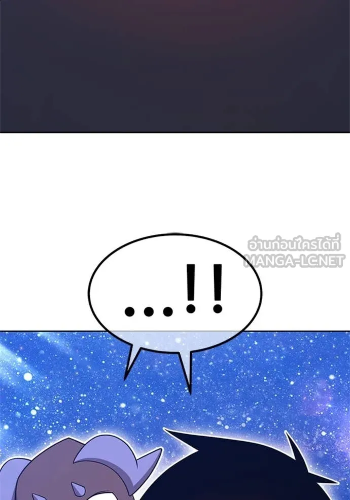 หน้า 167