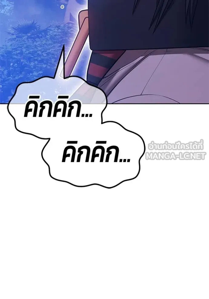 หน้า 182