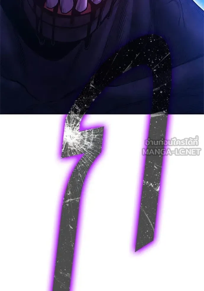 หน้า 188