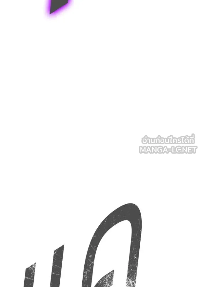 หน้า 189
