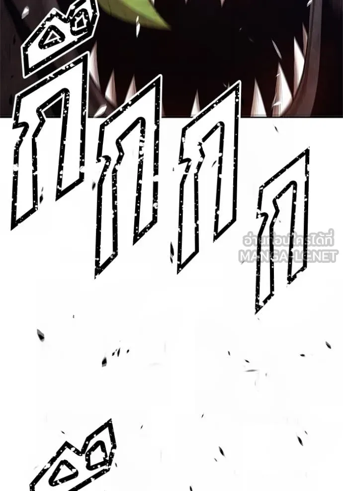 หน้า 202