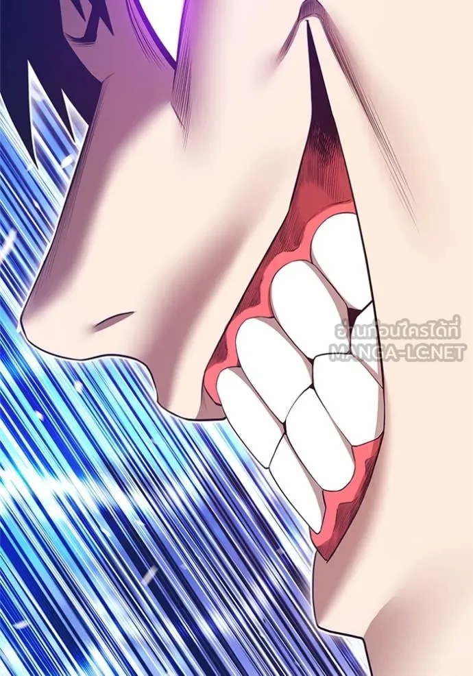 หน้า 206