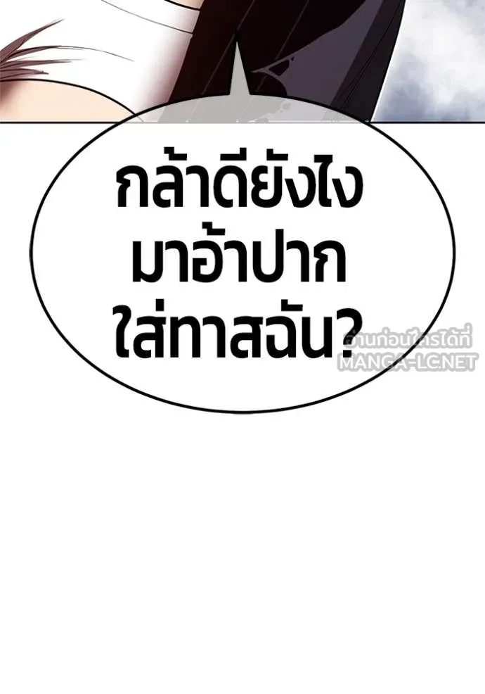 หน้า 215