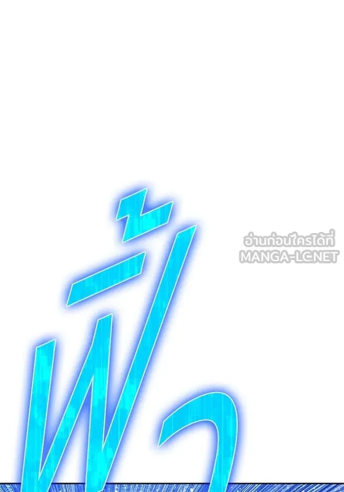 หน้า 216