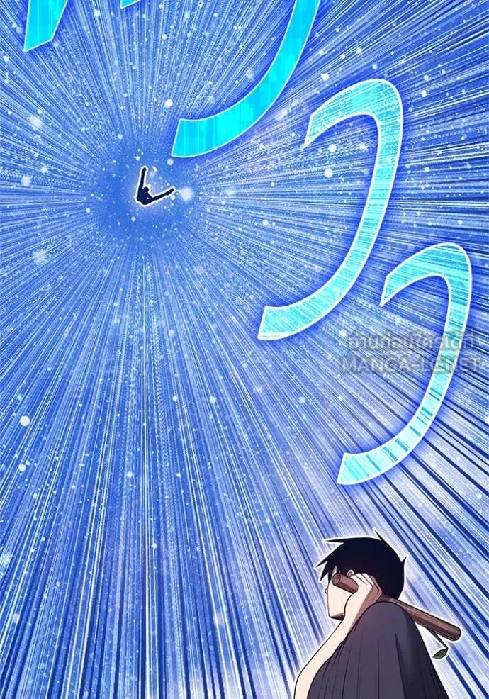 หน้า 217