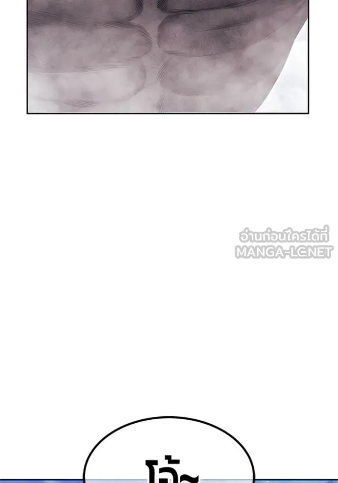 หน้า 227