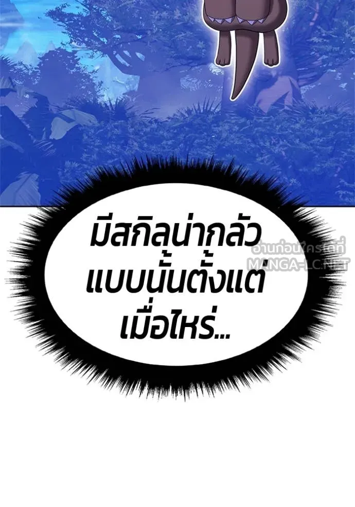 หน้า 268