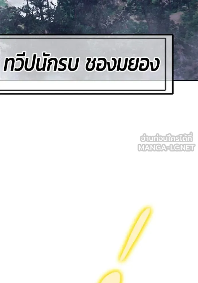 หน้า 272