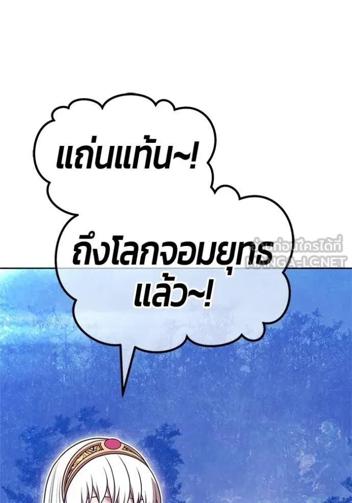 หน้า 276