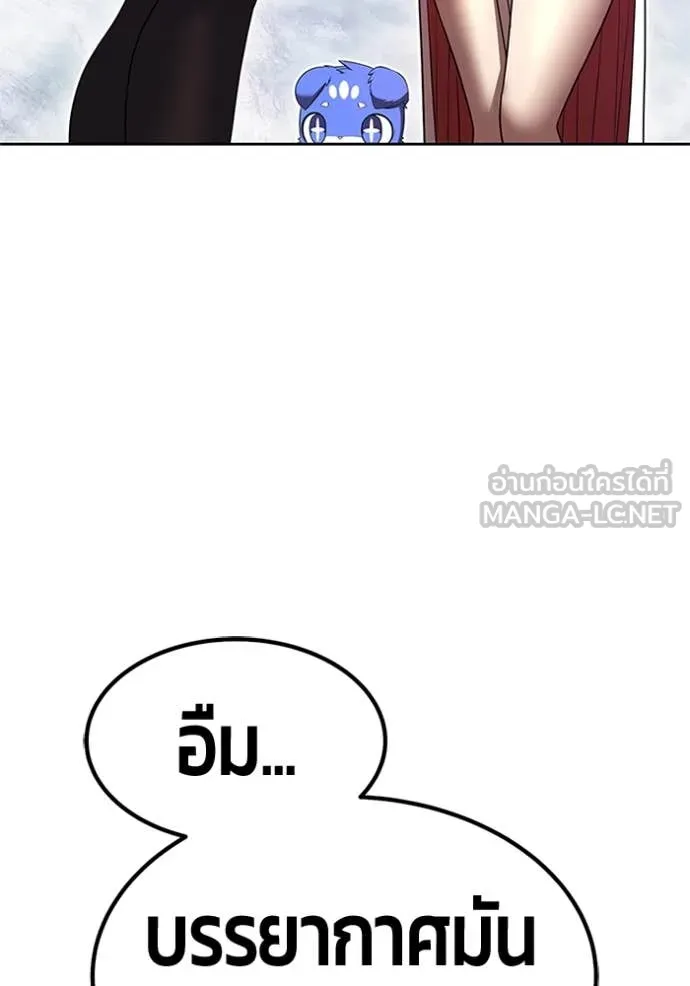 หน้า 278