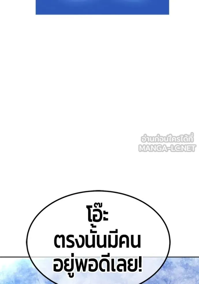 หน้า 286