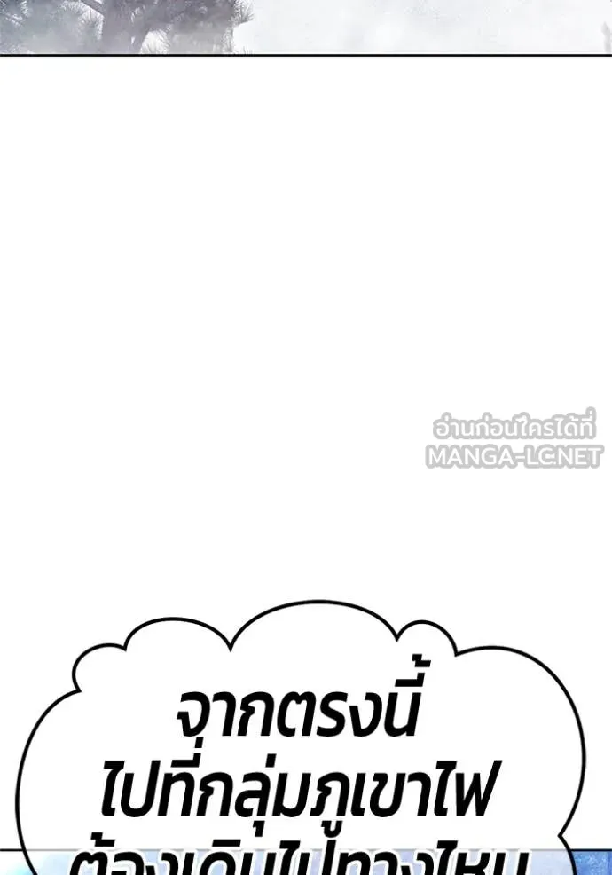 หน้า 291