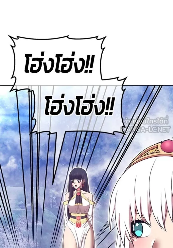 หน้า 296