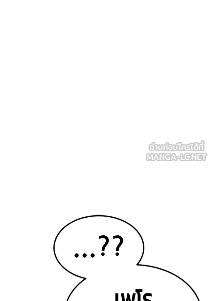 หน้า 298