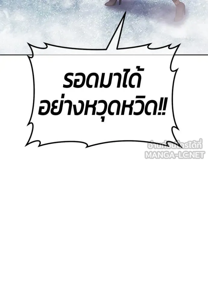 หน้า 308