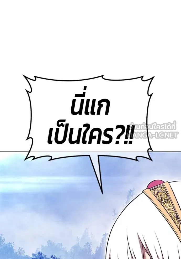 หน้า 309