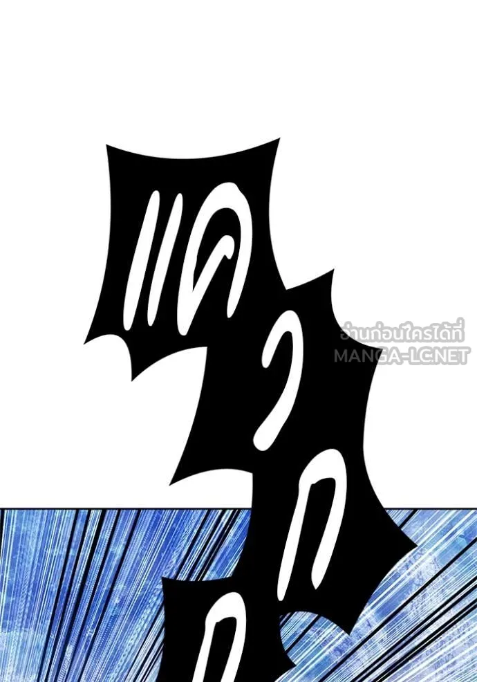 หน้า 315