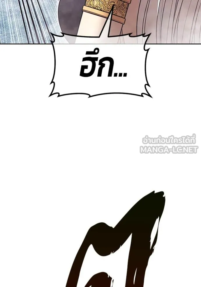 หน้า 317