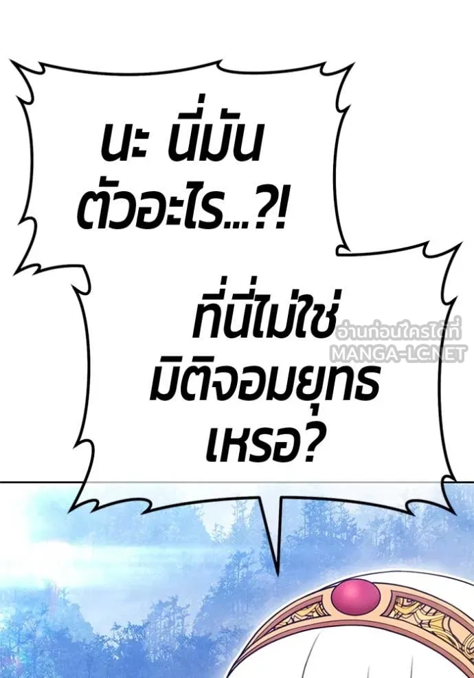 หน้า 325