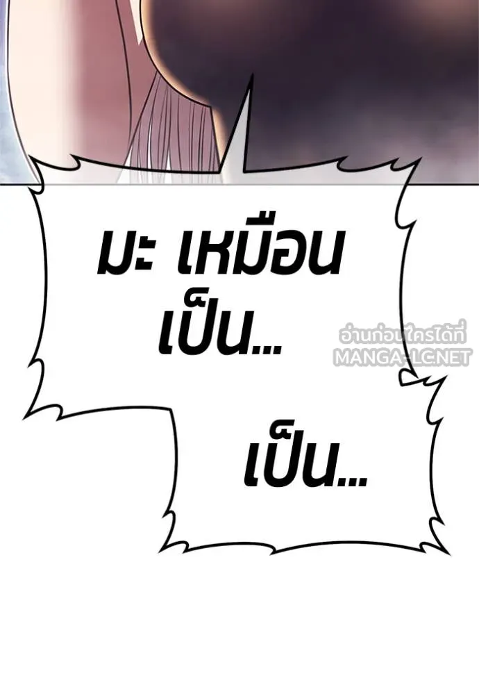 หน้า 327