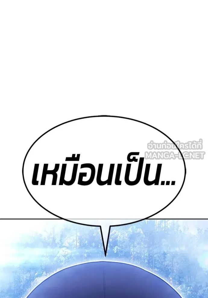 หน้า 328