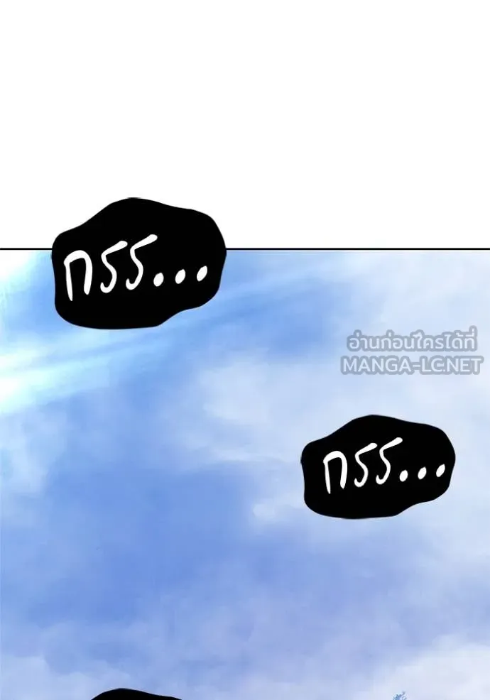 หน้า 331