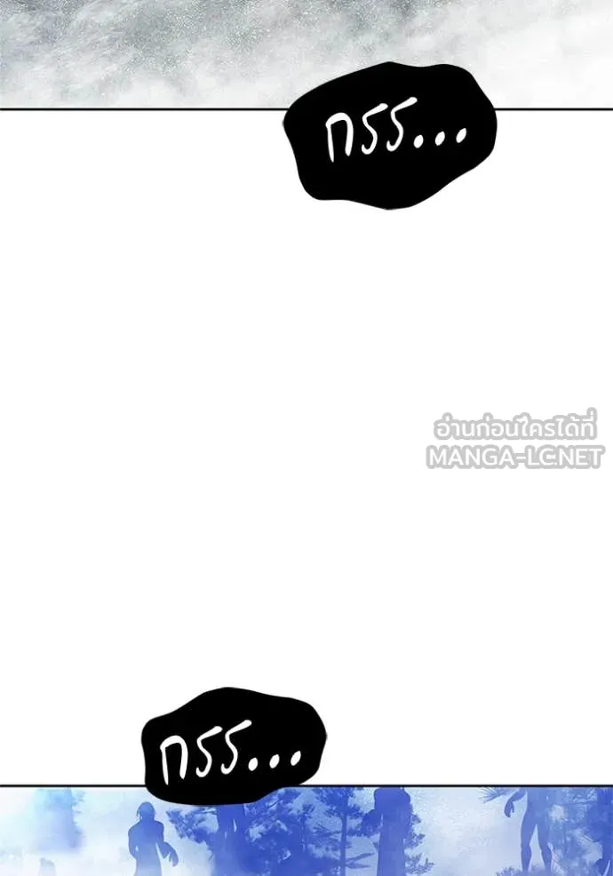 หน้า 333