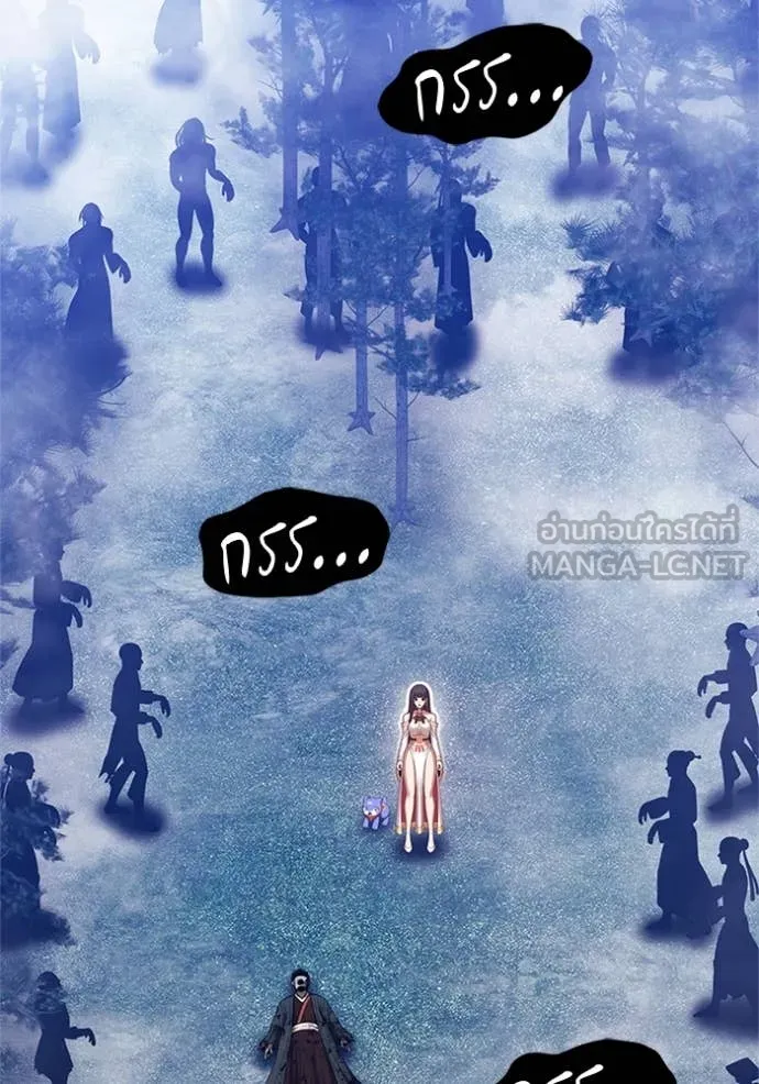 หน้า 334