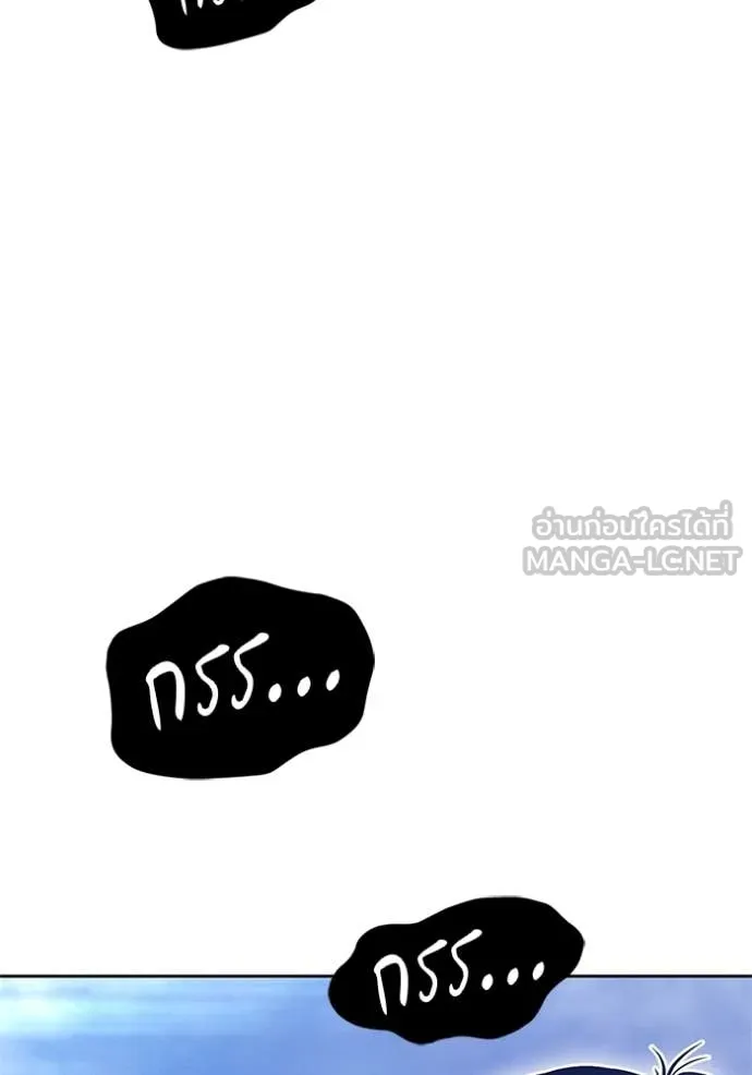 หน้า 336