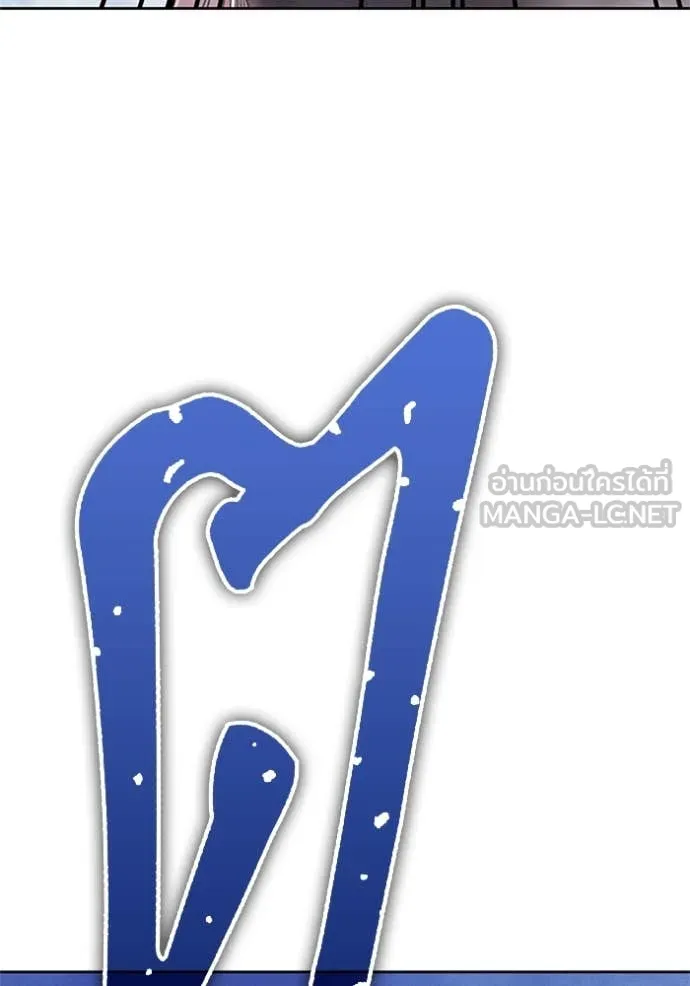หน้า 345