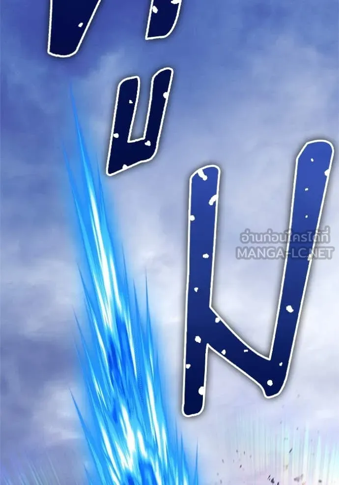 หน้า 346