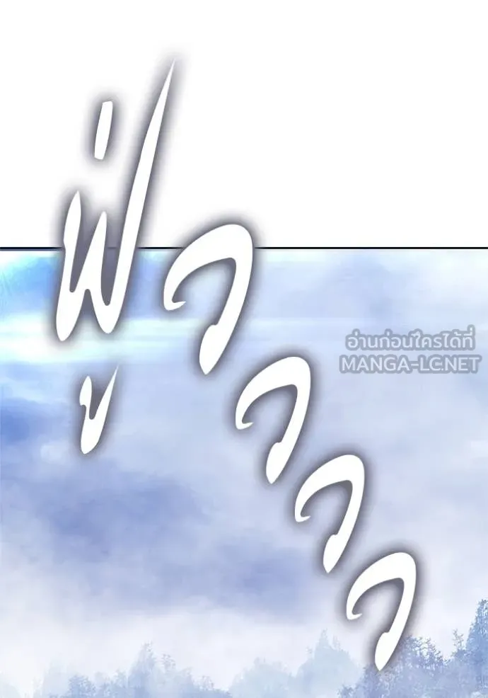 หน้า 353