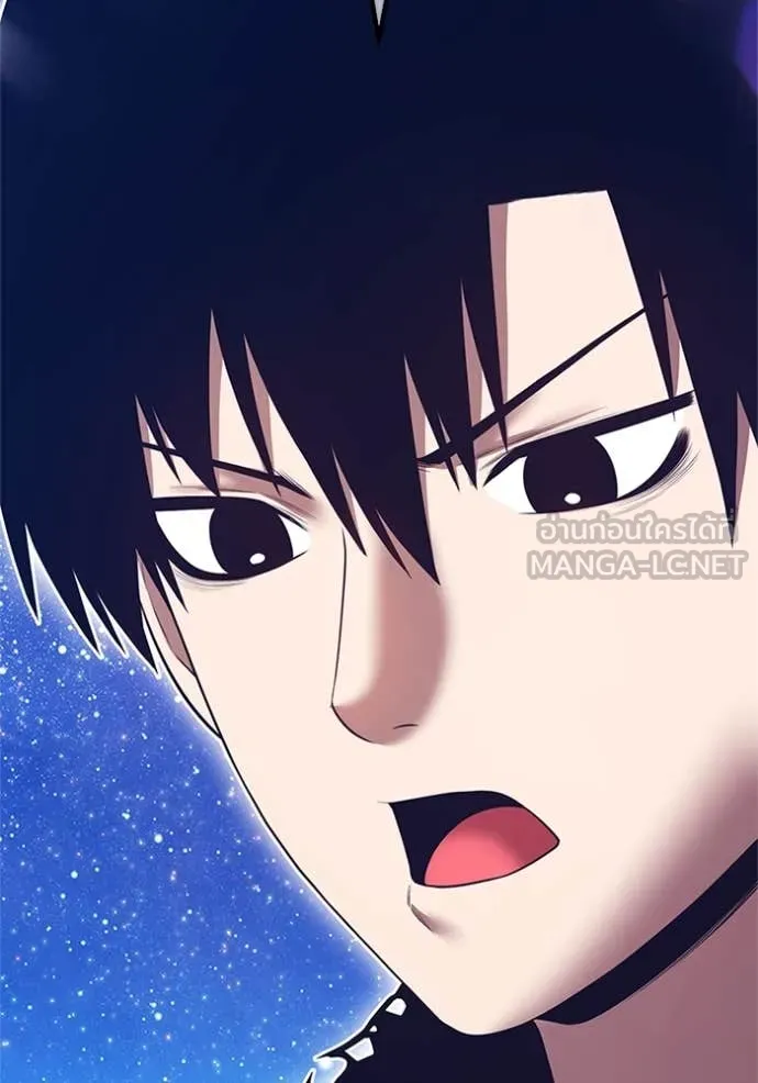 หน้า 376