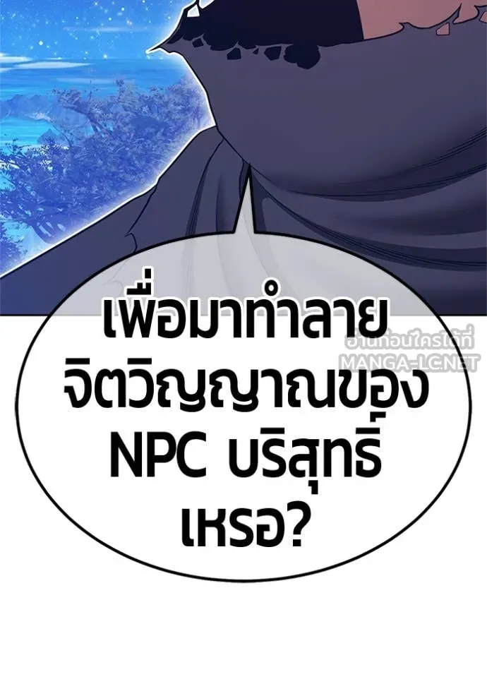 หน้า 377