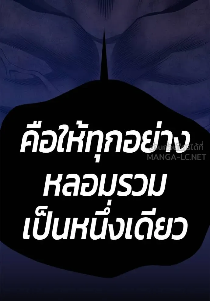 หน้า 390