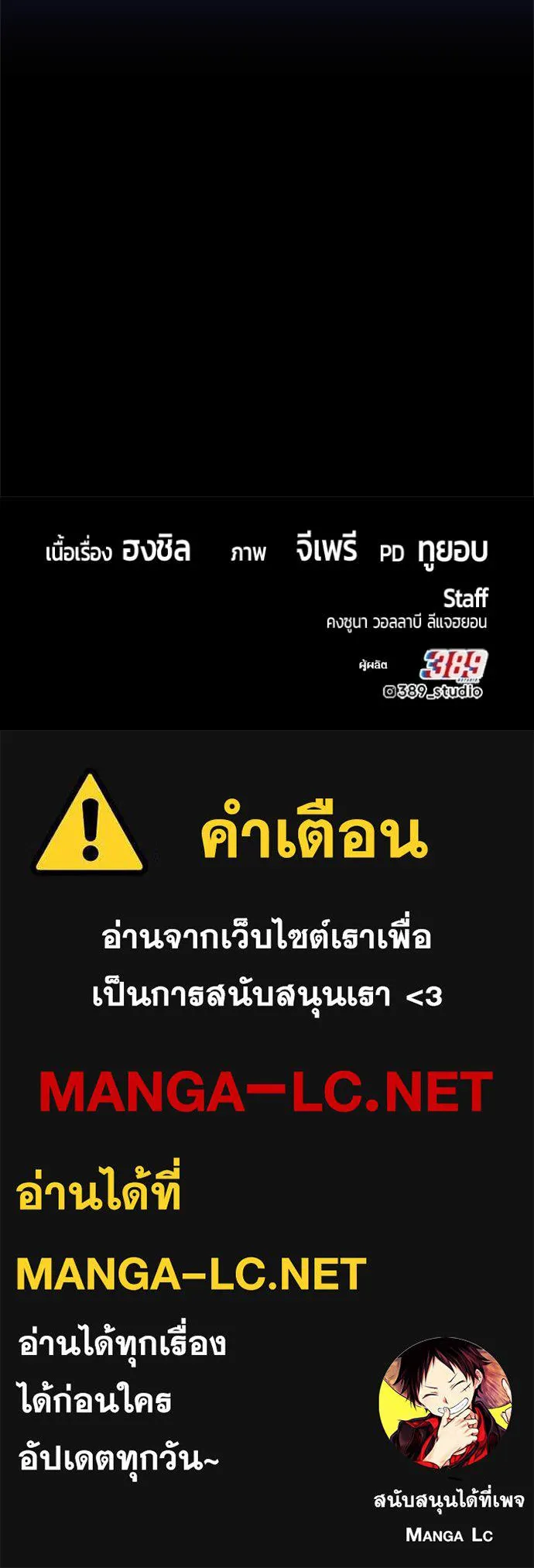 หน้า 391