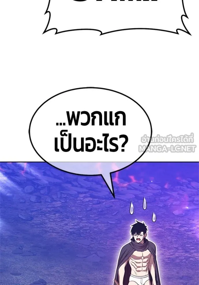 หน้า 89
