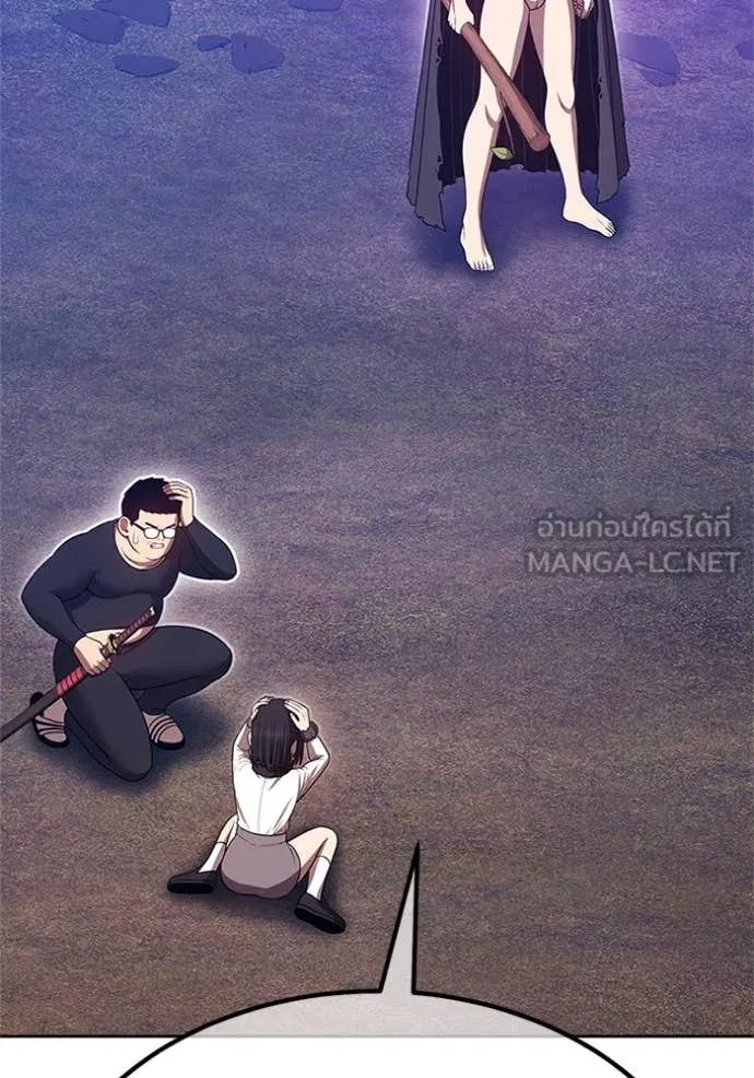 หน้า 90