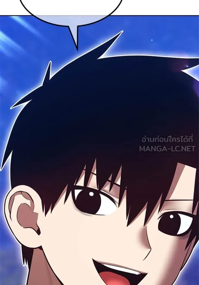 หน้า 98