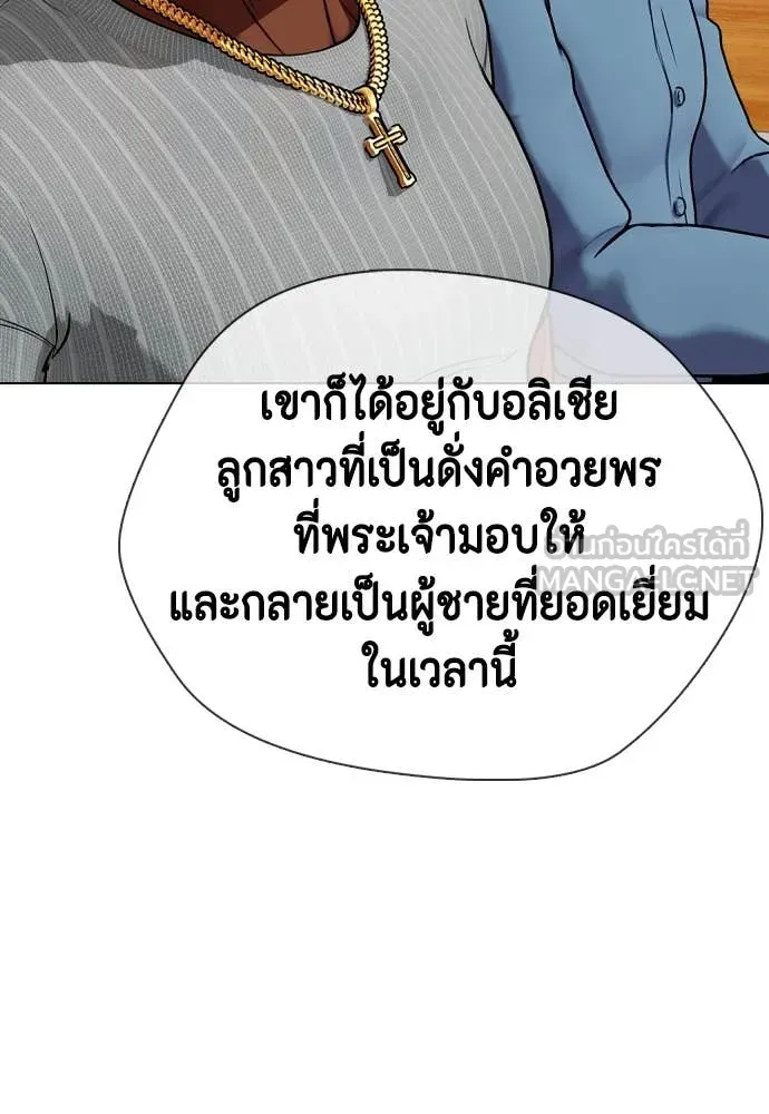 หน้า 60