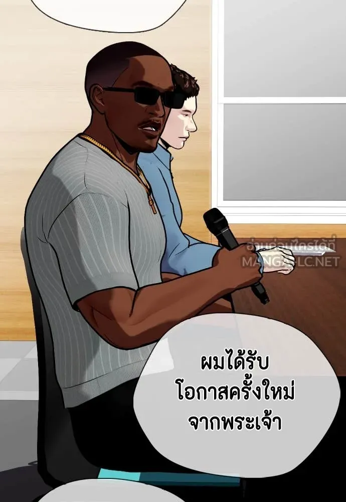 หน้า 74