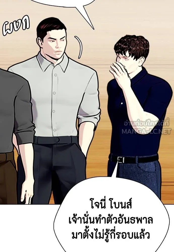 หน้า 76