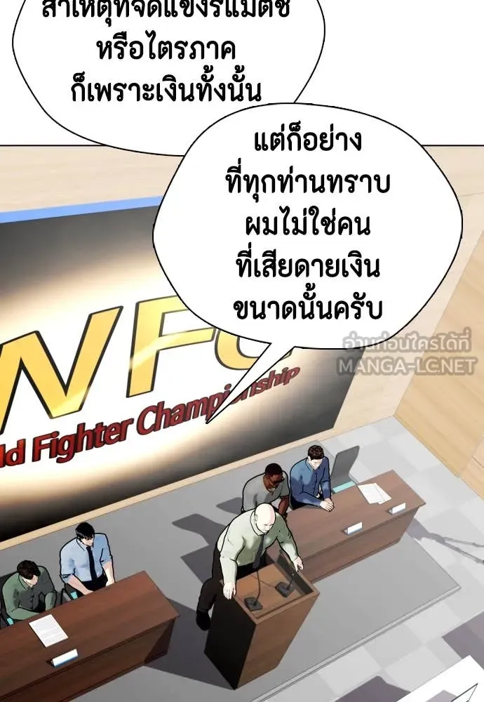 หน้า 83