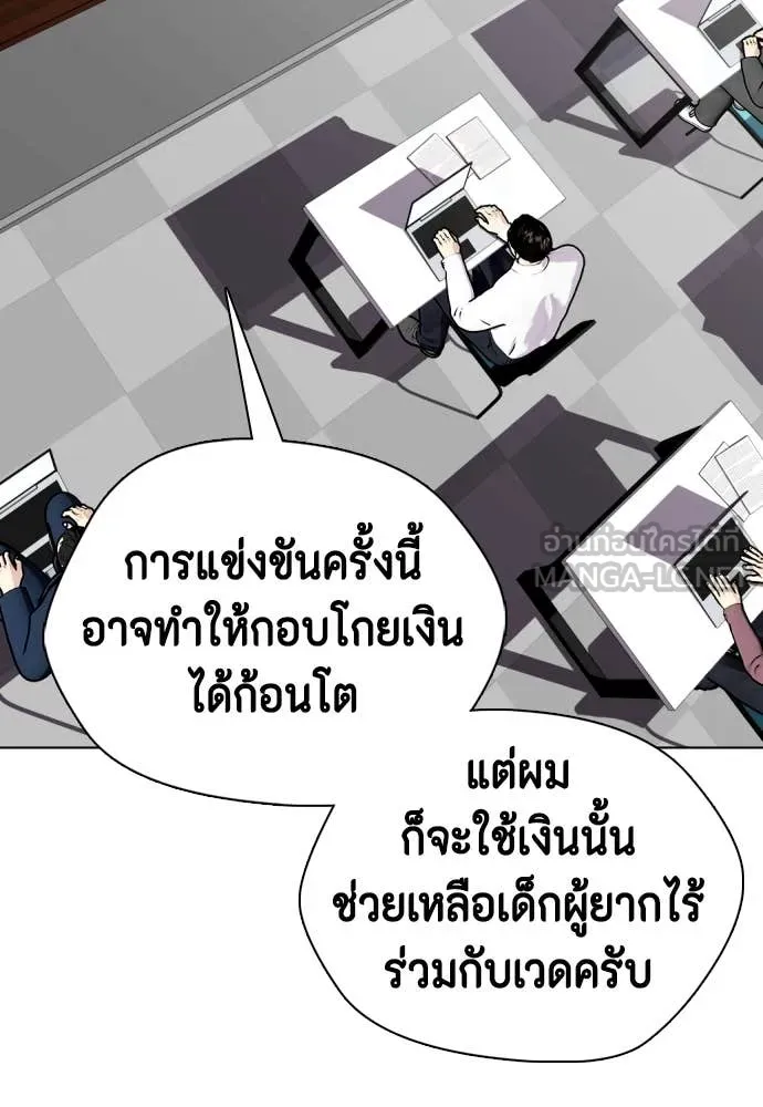 หน้า 84
