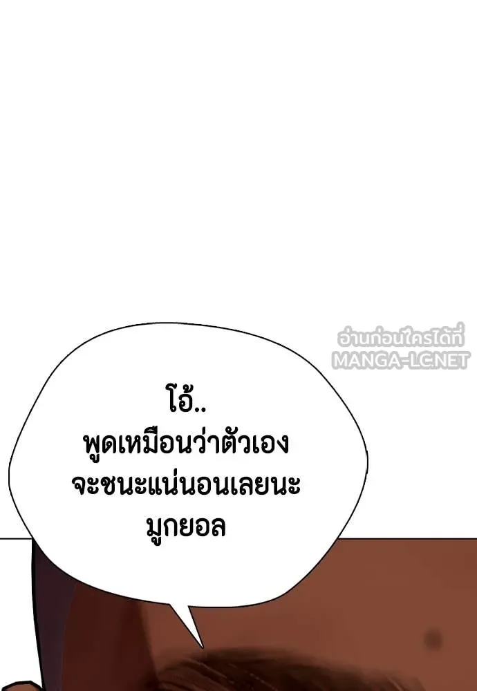หน้า 89