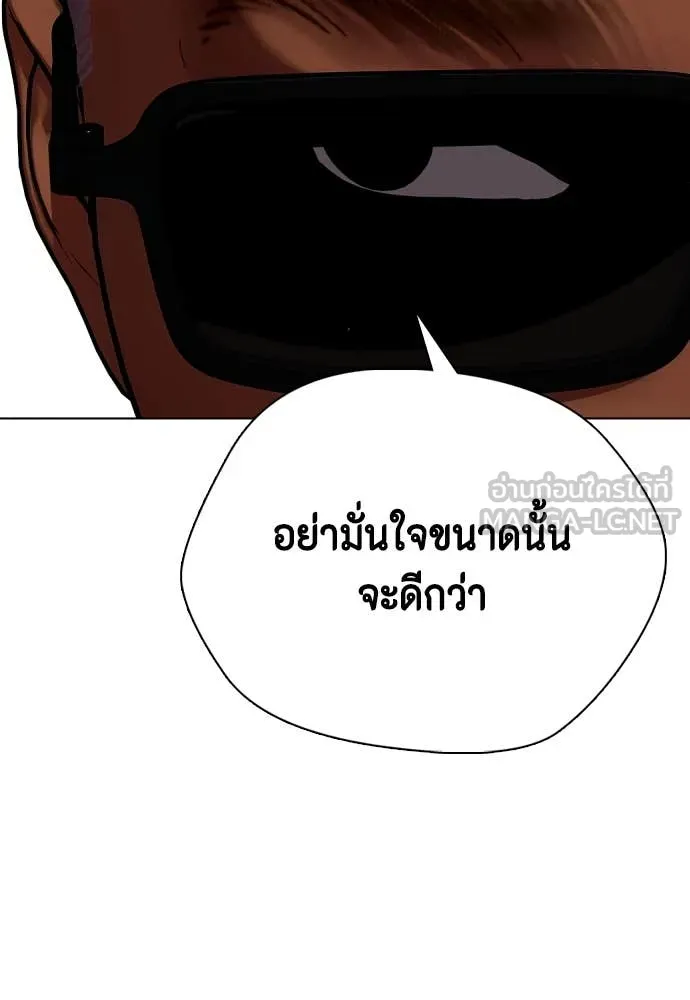หน้า 90