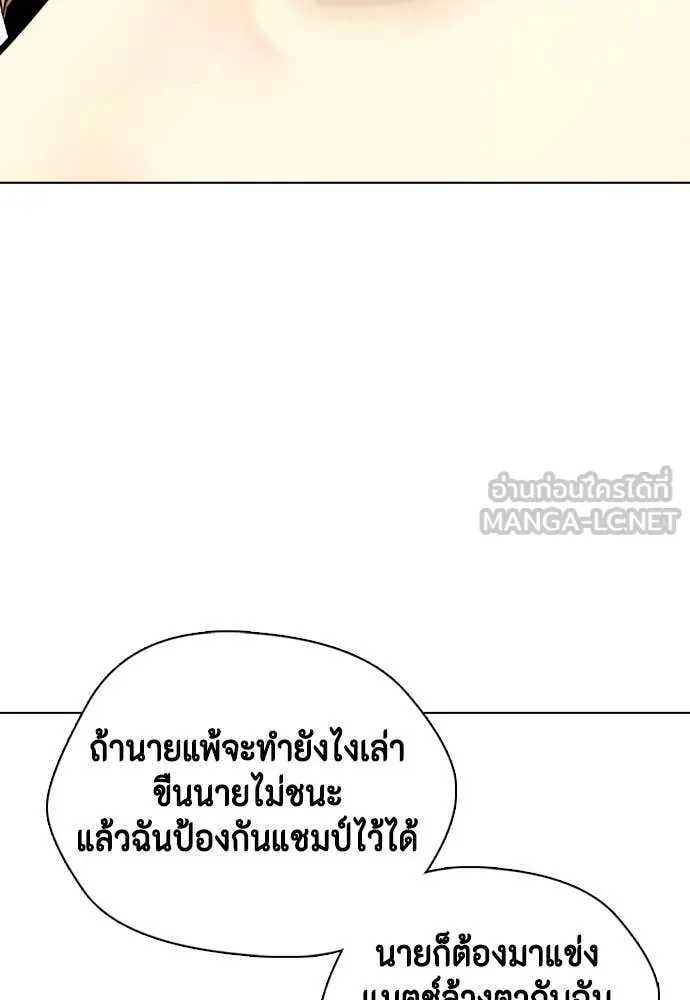 หน้า 92