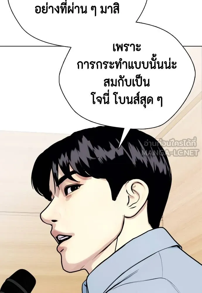 หน้า 95